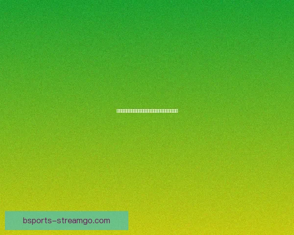 世界杯竞猜胜负全解析与策略指南助你精准预测比赛结果