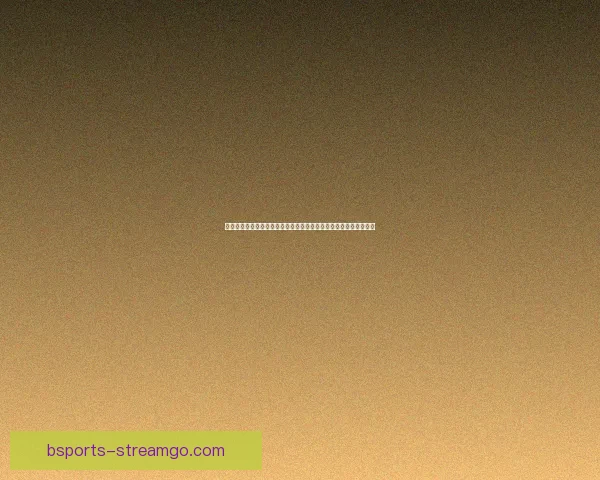 从历史战绩到传奇球星全面梳理世界杯资料与经典瞬间全景百科指南