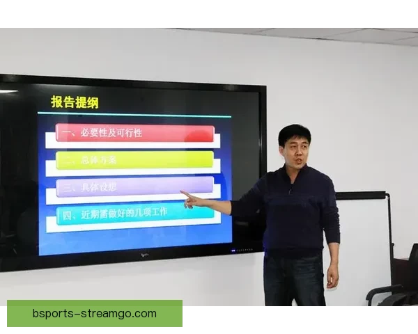 B体育在线登录：全面解读如何顺利注册和登陆B体育平台的详细步骤与技巧