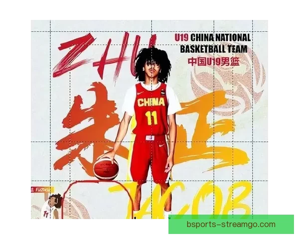 媒体人：朱正获西卡罗莱纳大学录取 曾受多支NCAA D1球队关注